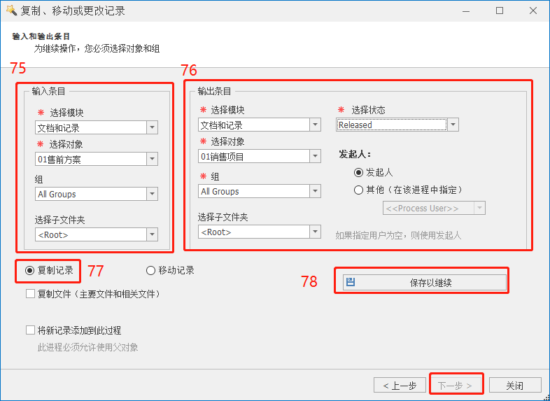 圖片79.png