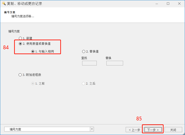 圖片82.png