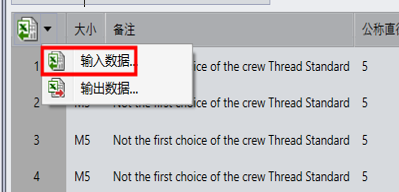 圖片11