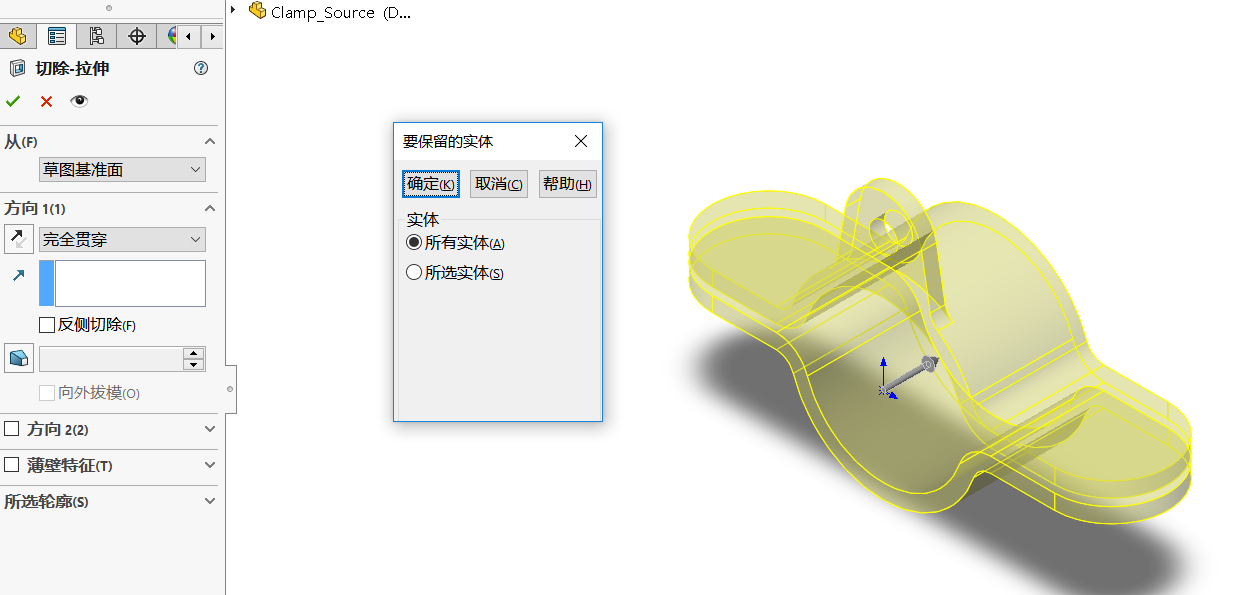 http://www.boyancnc.cn/product/index.html?brandId=66