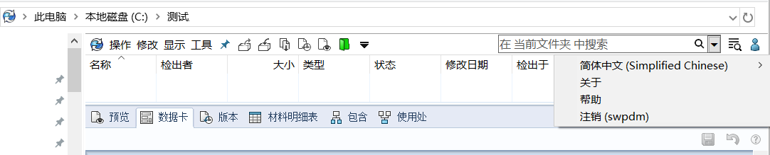 圖片8