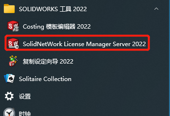 圖片7