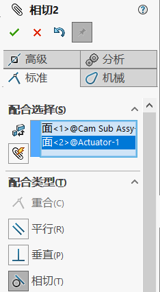 圖片13