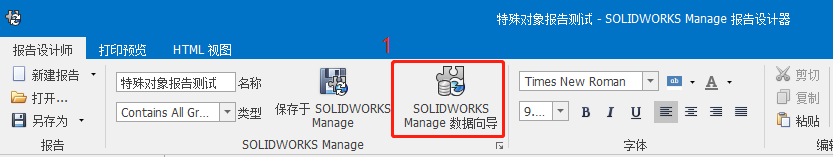 圖片3