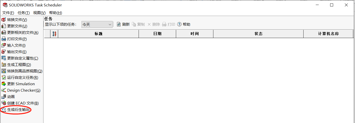圖片8