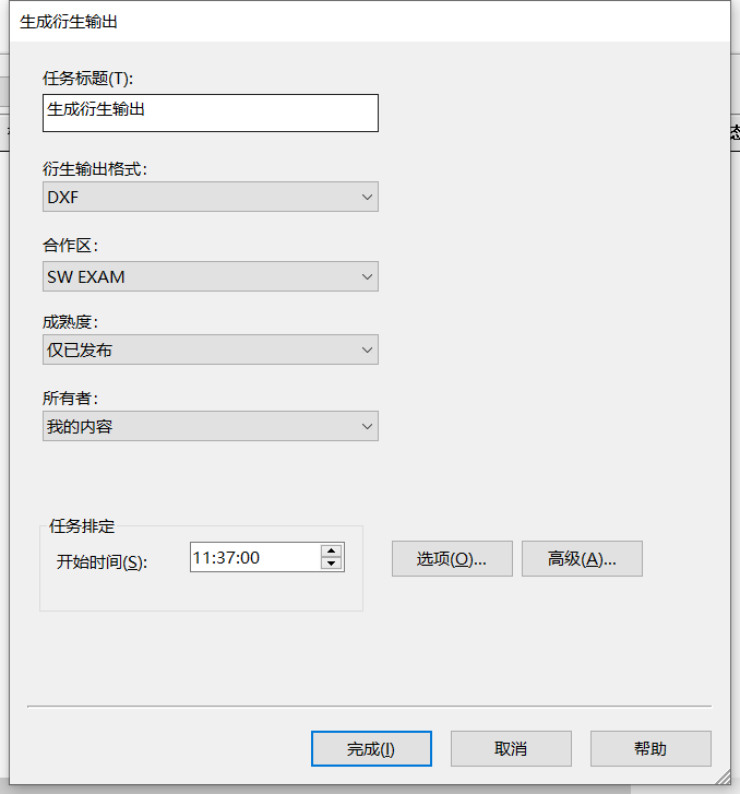 圖片9