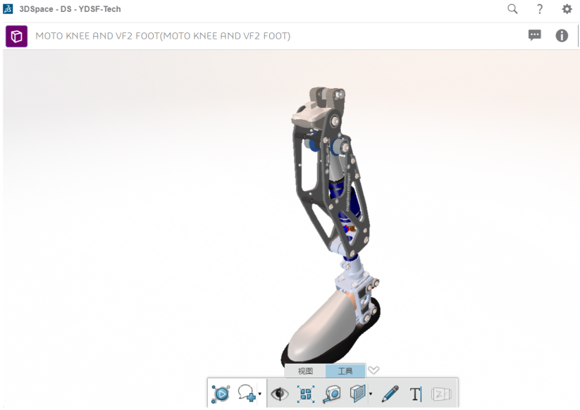 3DSpace