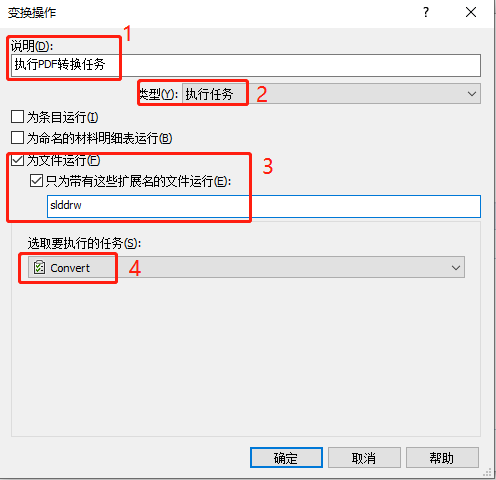 圖片19.png