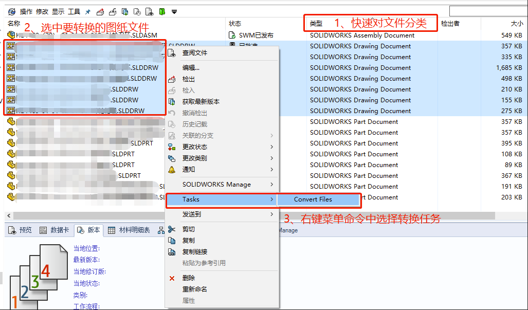 圖片17.png