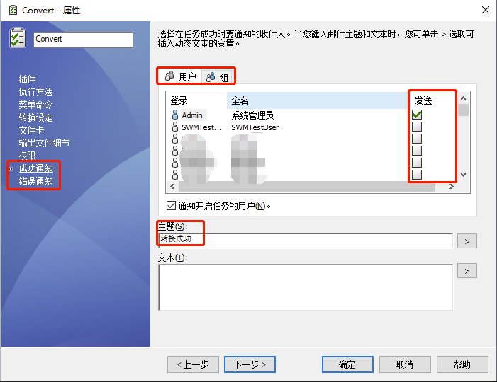 圖片16.png