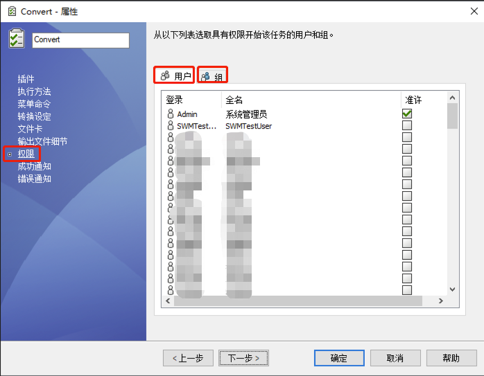 圖片15.png