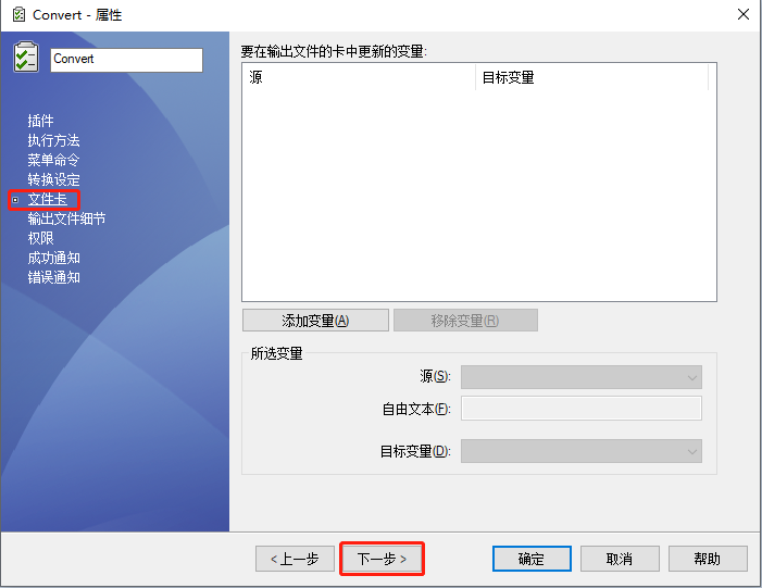 圖片13.png