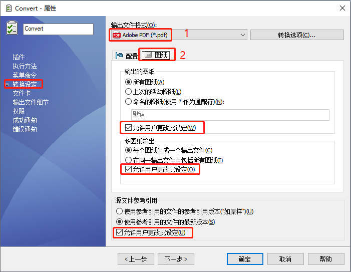 圖片12.png