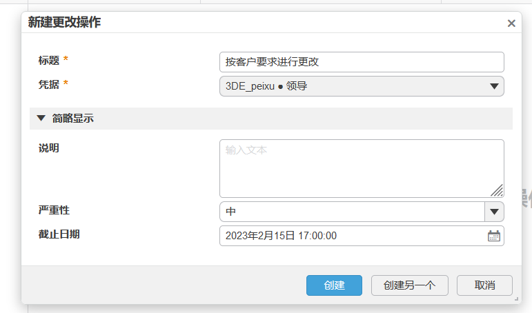 圖片2