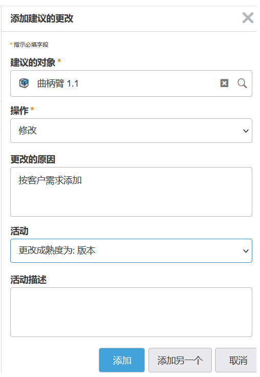 圖片6