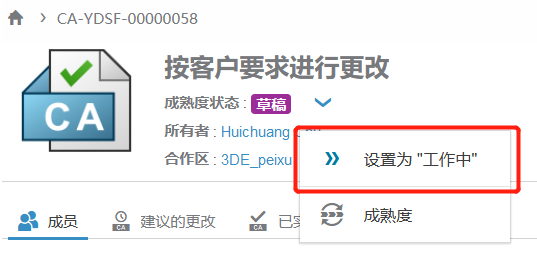 圖片7