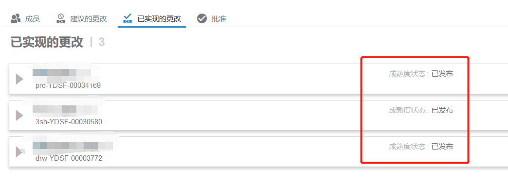 圖片10