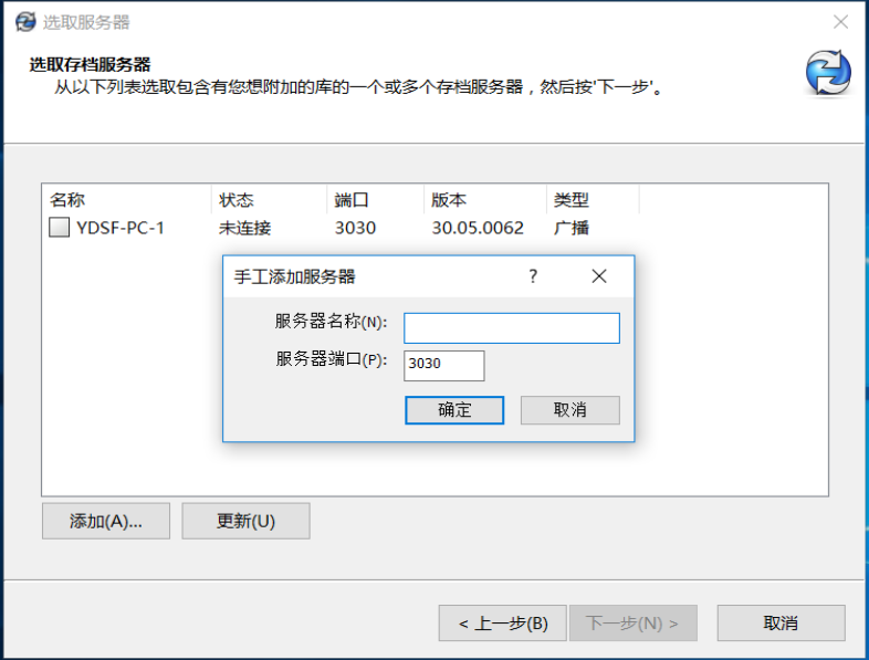 圖片6.png