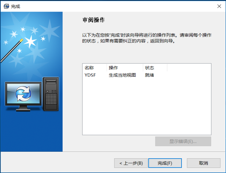 圖片10.png