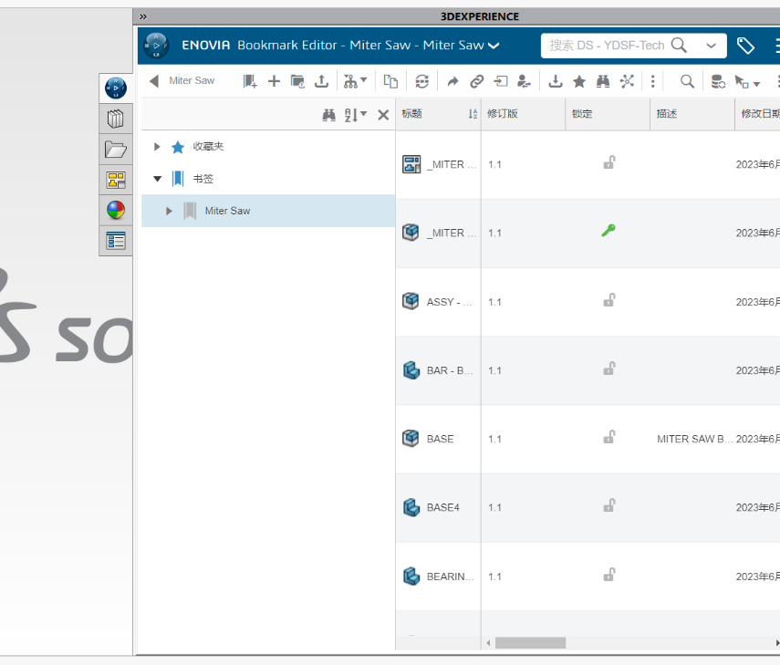 Bookmark Editor