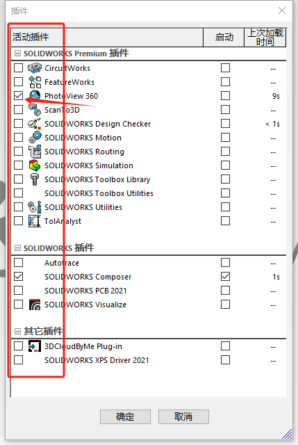 image6.png