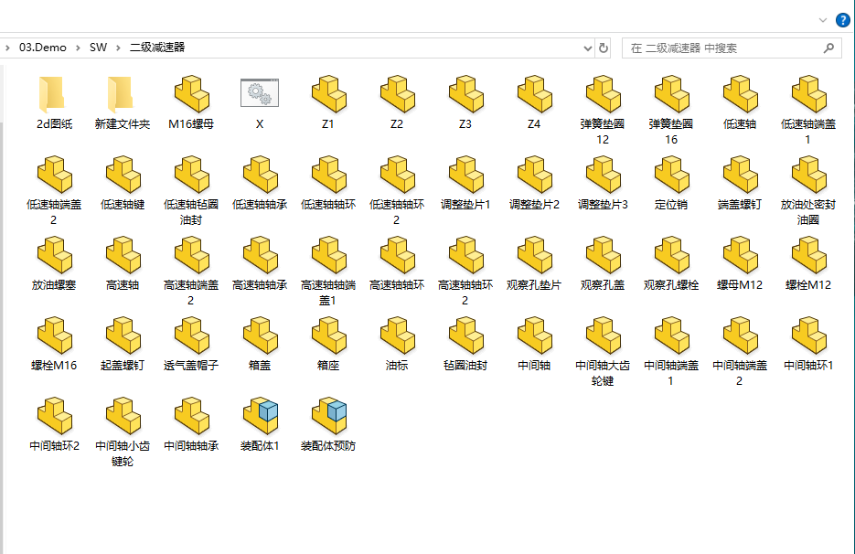 SOLIDWORKS縮略圖.png