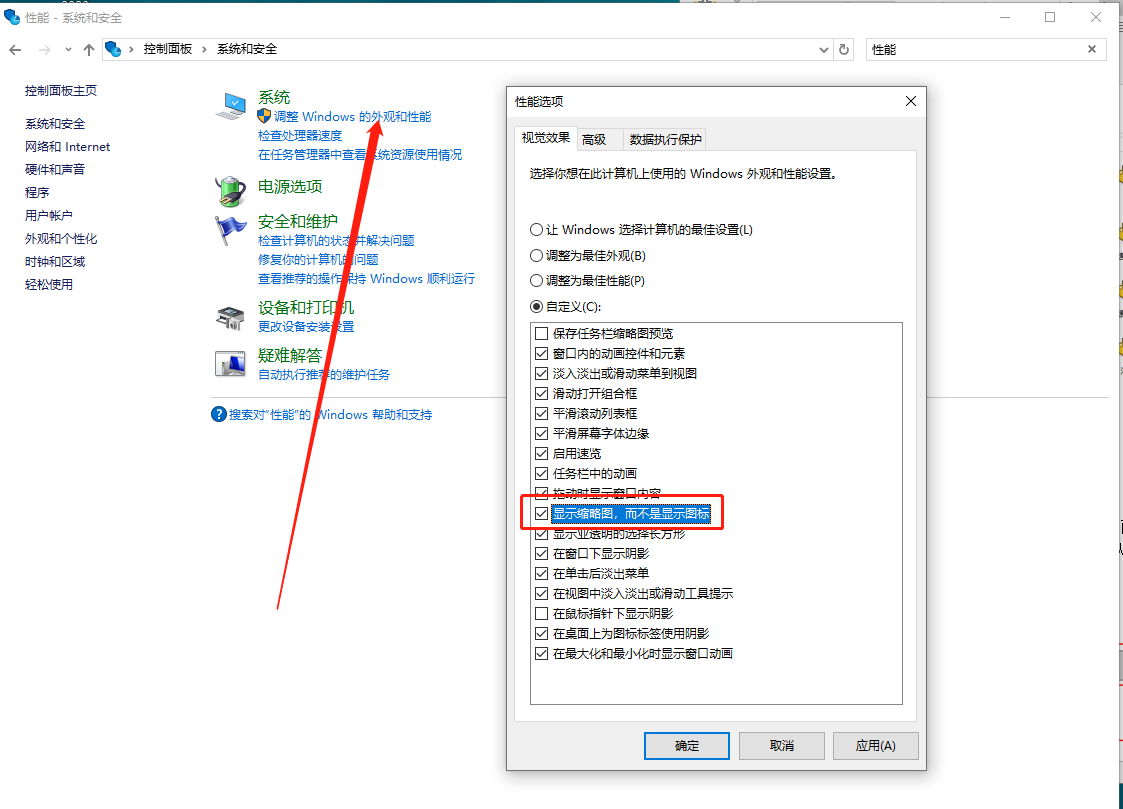 SOLIDWORKS縮略圖.png