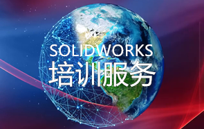 培訓(xùn).png