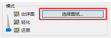 solidworks界面.png